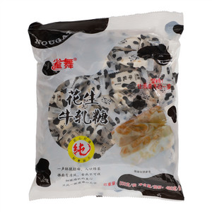 雀舞花生牛轧糖