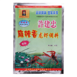 许建忠麻辣香龙虾调料