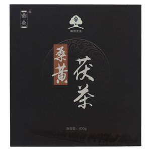 燕桑桑黄茯茶