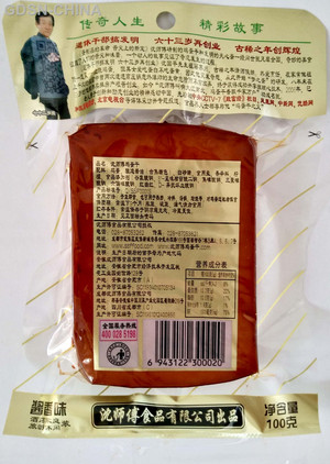 沈师傅鸡蛋干酱香味100g