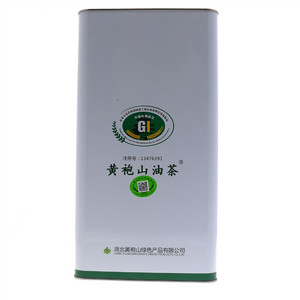黄袍山油茶