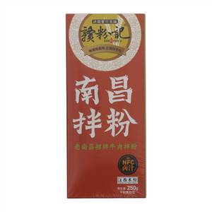 赣粉记老南昌招牌牛肉南昌拌粉