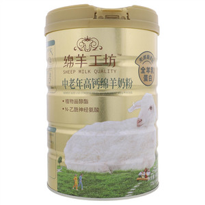 中老年高钙绵羊奶粉（绵羊一号-400克）