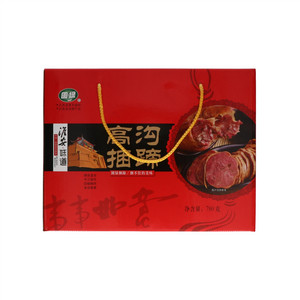 圆绿高沟捆蹄