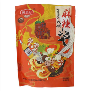 韩恩彩麻辣烫
