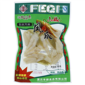 丰麒山椒凤爪