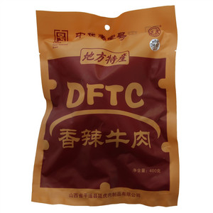 延虎 香辣牛肉