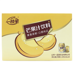 一枝笔芒果汁饮料