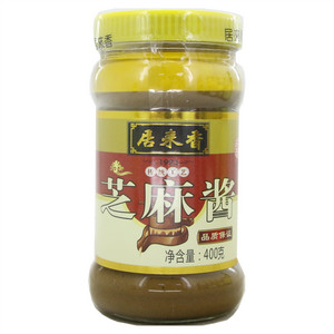 居来香芝麻酱