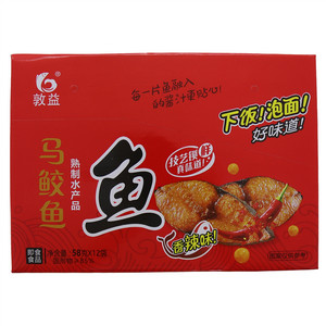 敦益香辣味马鲛鱼