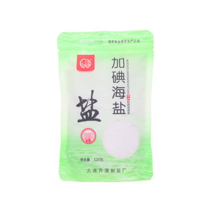 五岛粉碎洗涤盐