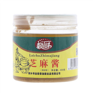 金宏泰芝麻酱
