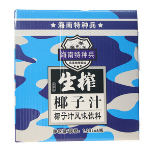 韵旺生榨椰子汁风味饮料