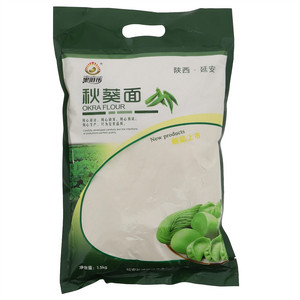 黑唯伟秋葵面