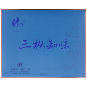 骏德三枞知味-青苔