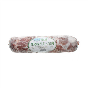 草之味苏尼特羔羊元宝肉