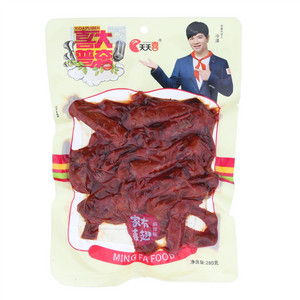 天天喜家有喜翅（麻辣味）