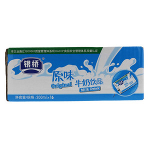 银桥原味奶牛饮品