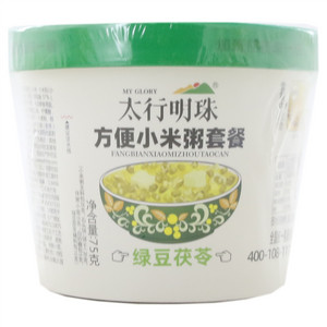 太行明珠 方便小米粥套餐【绿豆茯苓口味】