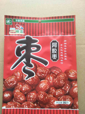 阿胶枣
