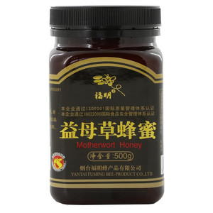 福明益母草蜂蜜