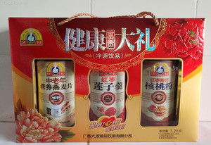 华精健康大礼 盒1200G