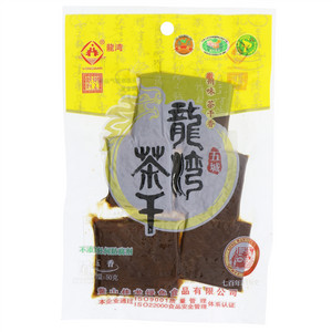 龙湾五香茶干