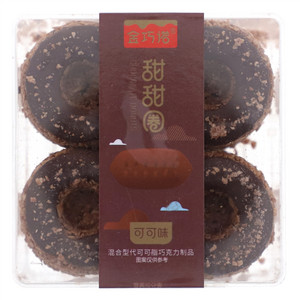 金巧诺可可味巧克力甜甜圈