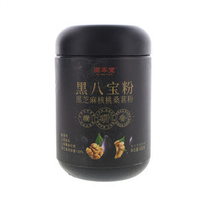 固本堂黑八宝粉黑芝麻核桃桑葚粉