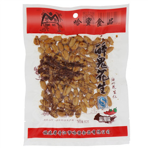 哈蜜麻辣味醉鬼花生