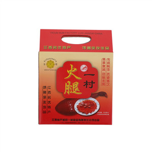 依村一村火腿