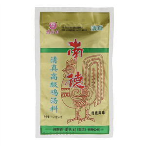 南街村南德清真高级鸡汤料