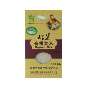 北显有机营养大米