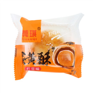 莞琪蛋黄酥红豆味
