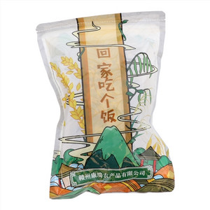 七鲤米饭伴侣