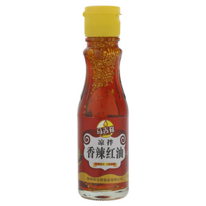 马吉祥香辣红油（凉拌）