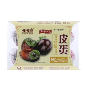 弹弹高鸡皮蛋