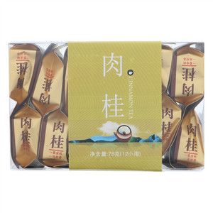 几何花草肉桂
