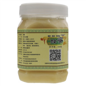 乔灌草蜂蜜