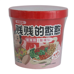 贱贱的憨憨酸辣粉