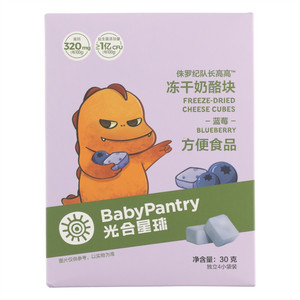 光合星球蓝莓冻干奶酪块