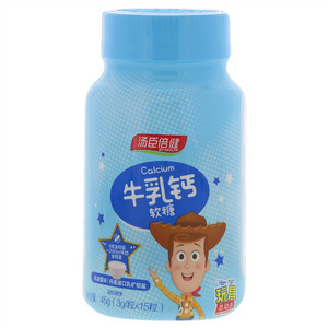 汤臣倍健牛乳钙软糖