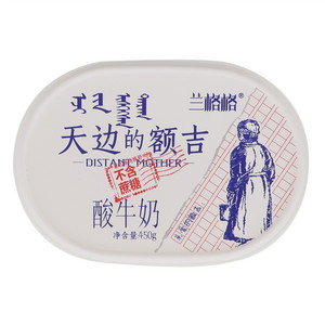 兰格格天边的额吉草原纯酸奶400g