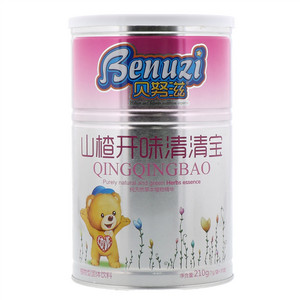 贝努滋山楂开味清清宝