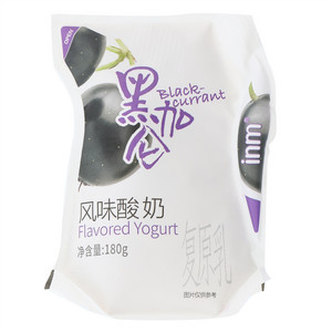 inm黑加仑风味酸奶