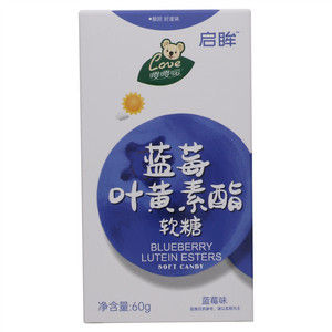 嘤嘤嗳启眸蓝莓味叶黄软糖