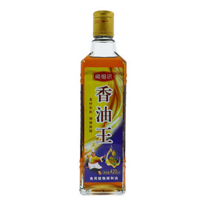 闻相识食用植物调和油（香油王）