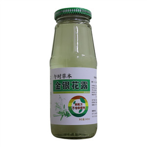午时本草金银花露