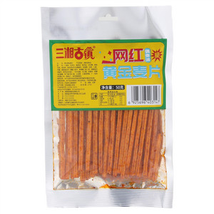 三湘古镇网红黄金麦片
