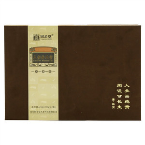 人参养元膏（人参膏饮品 ）